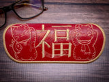Glasses Case - Maneki Neko (Lucky Cat)
