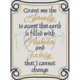 A Serenity Prayer 10.43 X 7.69