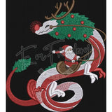 Christmas Dragon 6.99 X 6.28