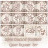 Dragon Selfie Portrait Quilt Squares - Full Set 10X10