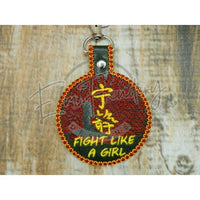 Keychain - Fight Like A Girl