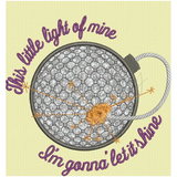 Little Light Applique Design 4.82 X 5.07