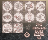 Steampunk Quilt Squares- Full Set 5.00 X 5.00 (127mm X 127mm)