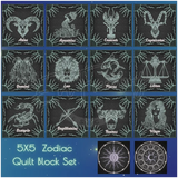 Zodiac Quilt Squares - Full Set 5.00 X (127Mm 127Mm)