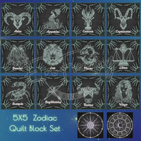 Zodiac Quilt Squares - Full Set 5.00 X (127Mm 127Mm)